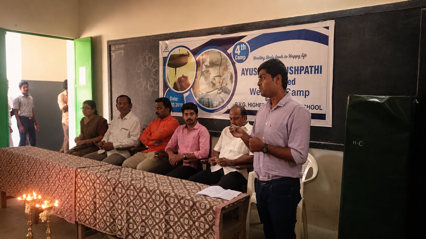 Ayush Ayushpathi 1